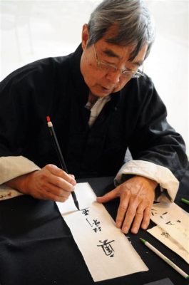 where to buy calligraphy pens: exploring the world of traditional Chinese art